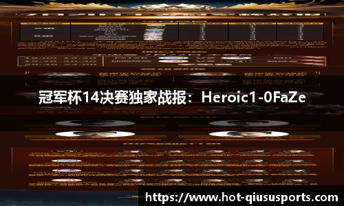 球速体育官方网站